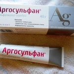 Аргосульфан – антибактериальный препарат фото 1 