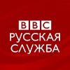 BBC Russia
