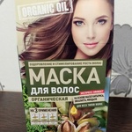 Маска для волос Фитокосметик Organic Oil "Оздоровление и усиление роста" фото 4 