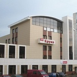 Отель "Круиз" 4*, Пермь, Россия фото 1 