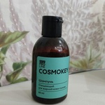 Шампунь Cosmokey Очищающий для жирной кожи головы фото 4 