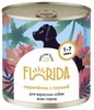 Florida консервы для собак