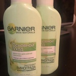 Молочко для снятия макияжа Garnier skin naturals фото 1 