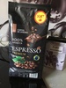 Кофе в зернах De Janeiro Espresso Premium
