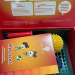 Детский набор для развития NEURO ON Альфапластик фото 1 