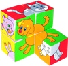 Кубики "Собери картинку" (домашние животные) Мякиши