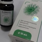 Alergyx растительный комплекс от аллергии (Алергикс) фото 1 