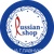 Магазин "Рашен Шоп (russianshop.org)", Уфа