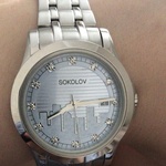 Часы SOKOLOV CRUISE 2020, My world фото 1 