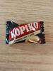 Кофейные конфеты" KOPIKO"