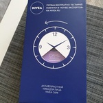 Крем для лица NIVEA Care фото 1 