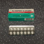 Аспирин Кардио (Aspirin Cardio) фото 1 