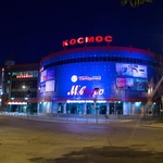Кинотеатр "Космос", Тольятти фото 1 