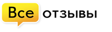 Все Отзывы.рф