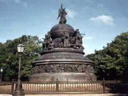 Великий Новгород, Россия