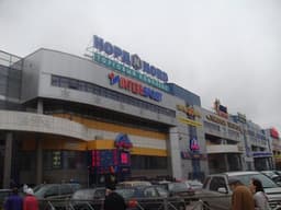 Торговый центр "НОРД", Санкт-Петербург
