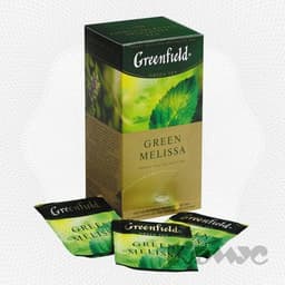 Greenfield