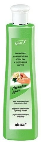Крем Белита Витэкс Ласковые руки -ванночка для смягчения кожи рук