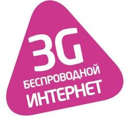 Skylink 3G