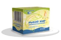 Рыбий жир, витаминизированный