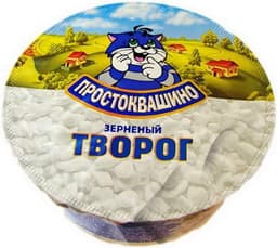 Творог зернистый "Простоквашино" 5%