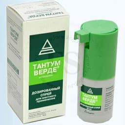 Спрей от кашля Тантум-Верде