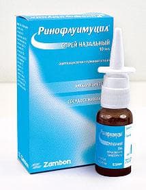 Ринофлуимуцил