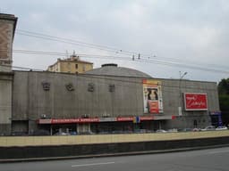 Театр Сатиры, Москва