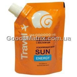 Эмульсия для загара Водостойкая с маслом ши Sun Energy 