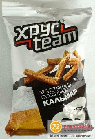 Сухарики Хрусteam К пенному - Кальмар
