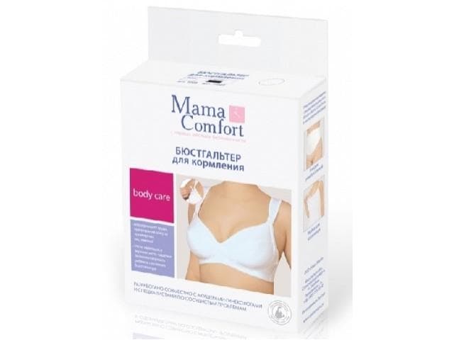 Бюстгалтер Mama Comfort для кормящих