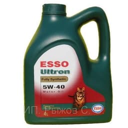 Esso