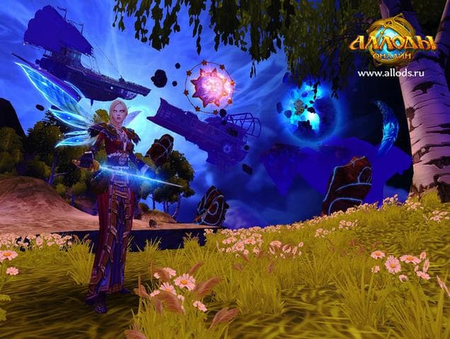 Игра "Аллоды онлайн"