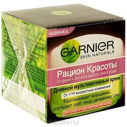 Крем для лица Garnier Дневной рацион красоты
