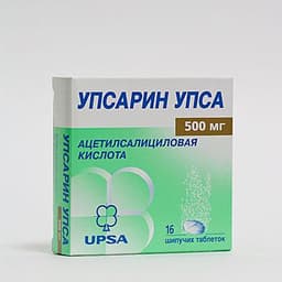 Средства д/лечения простуды и гриппа UPSA