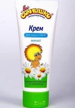 Детский крем Мое солнышко "Нежный"