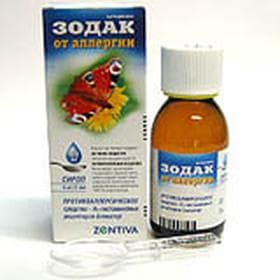 Зодак (Zodac)