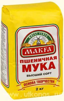 Мука Макфа Пшеничная, Высший сорт
