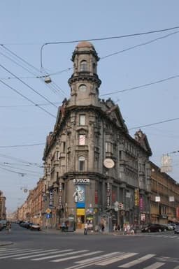 Пять углов, Санкт-Петербург, Россия