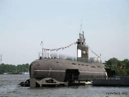 Музей военно-морского флота, Москва