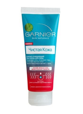 Гель Garnier Skin Naturals
