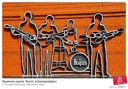Памятник группе Beatles, Екатеринбург, Россия