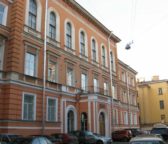ФМЛ №239, Санкт-Петербург