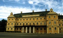 Меншиковский дворец, Санкт-Петербург
