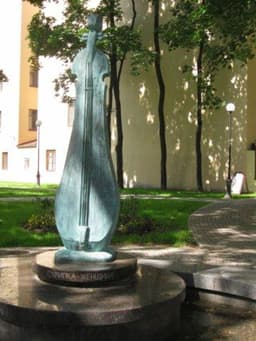 Сквер Андрея Петрова, Санкт-Петербург, Россия