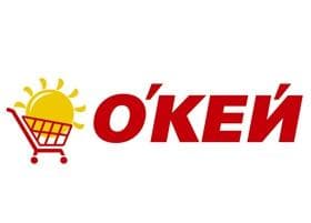 Супермаркет "Окей", Москва