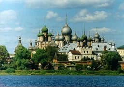 Ростов, Россия