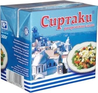Сыр Сиртаки