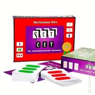 Set