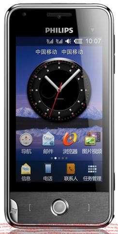 Телефон Philips V816
